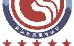 中国能效标识网商品信息咨询服务解析