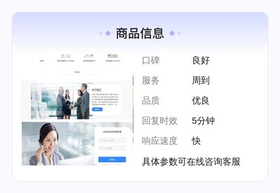 万德发实业 专业认证引领五星服务，打造优质管理体系新标杆